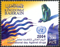 International Day Against Drugs 2004 - 200 fils