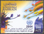 International Day Against Drugs 2004 - 100 fils