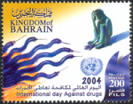 International Day Against Drugs 2004 - 200 fils
