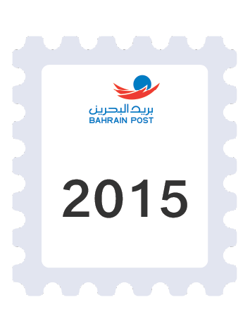 Thumb 2015