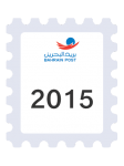 Thumb 2015