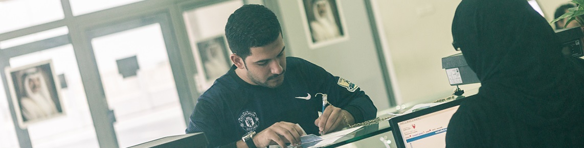 banner
