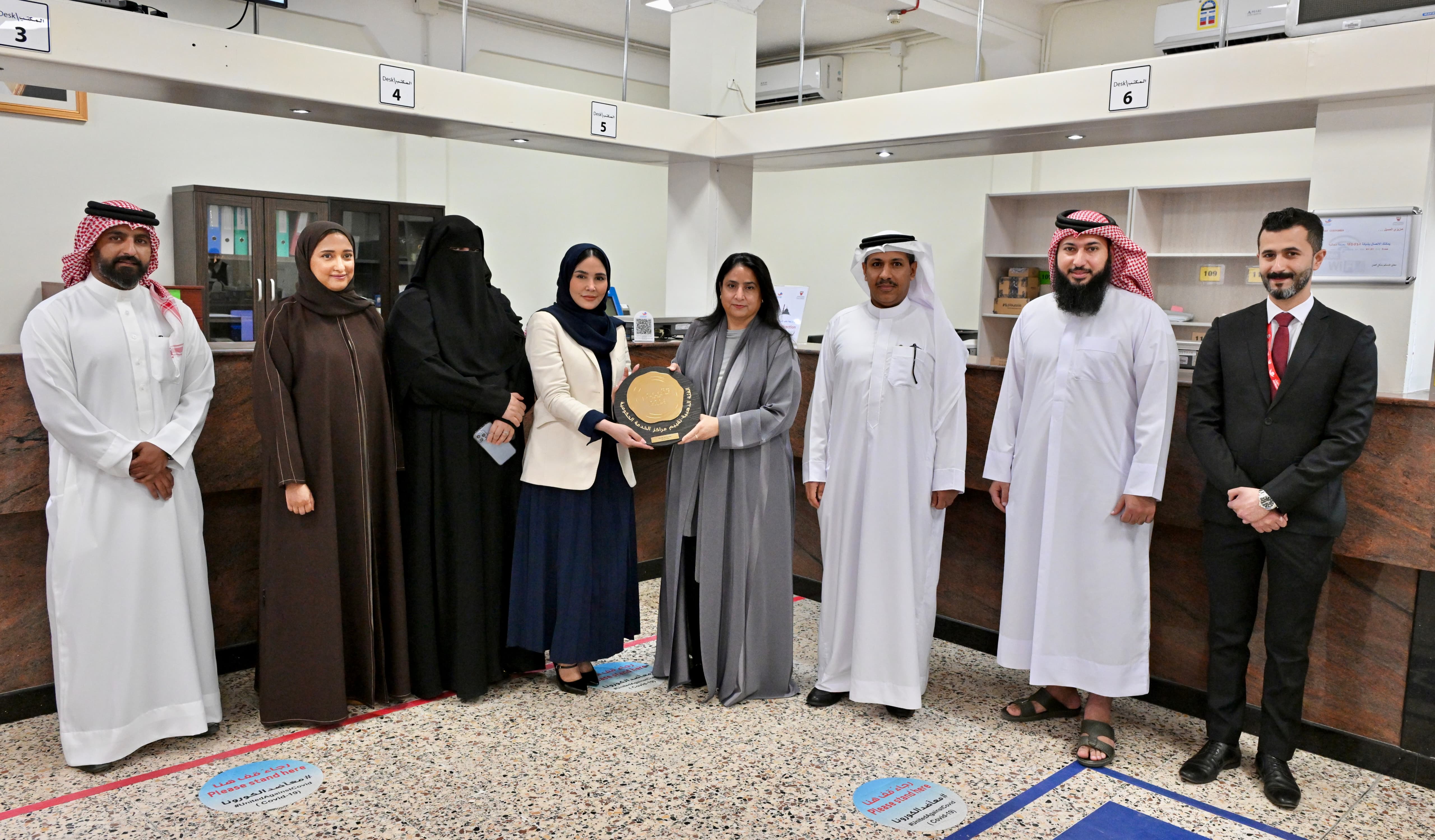 Bahrain Post issues four commemorative stamps for Bapco Modernisation Project inauguration